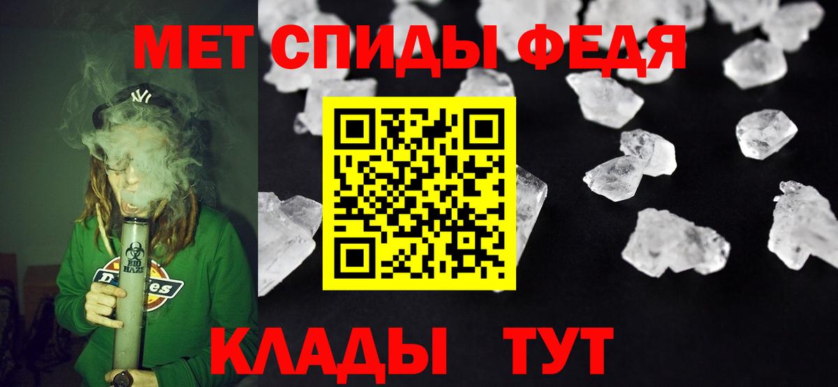 это состав  Амфетамин  Ливны  Вход с VPN  Amphetamine Розовый 