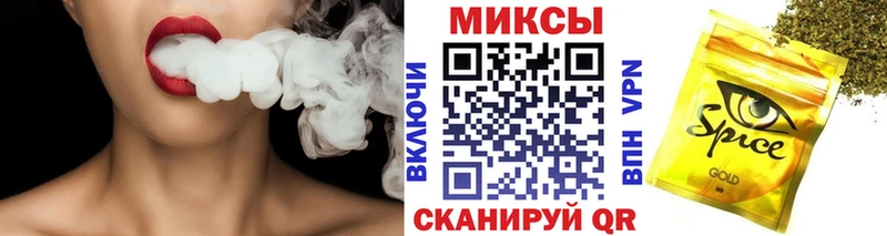 Бутират 99%  ОМГ ОМГ рабочий сайт  Ливны 