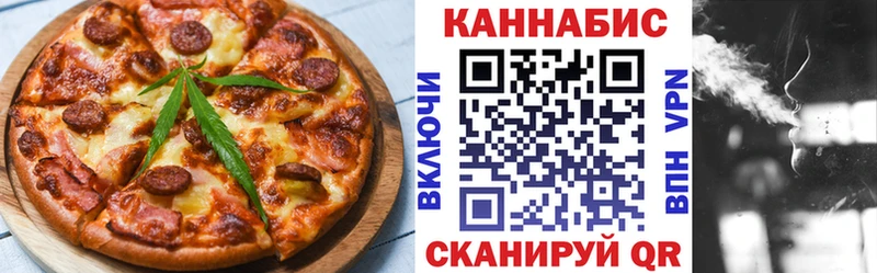 blacksprut зеркало  Ливны  Еда ТГК конопля 
