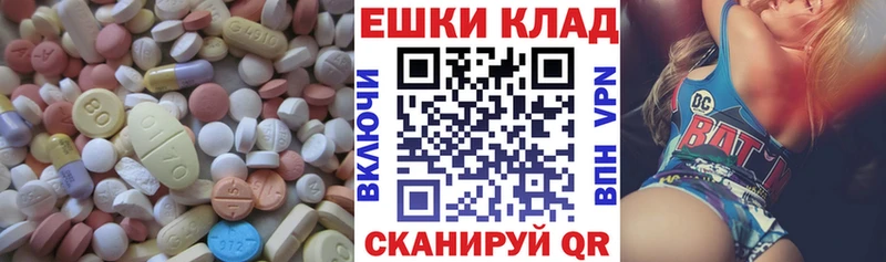 кракен ONION  Ливны  ЭКСТАЗИ Cube 