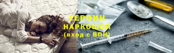 ешки Алексин