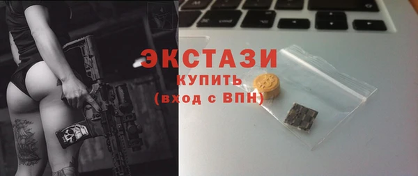 ешки Алексин