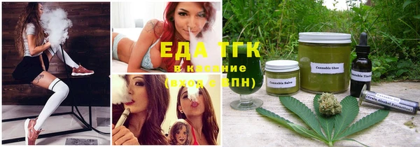 гидропоника Кинешма