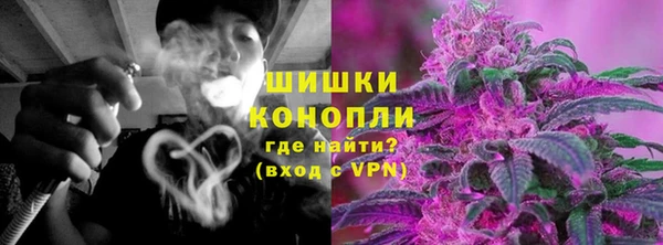 ПСИЛОЦИБИНОВЫЕ ГРИБЫ Абинск