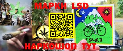 меф VHQ Ирбит