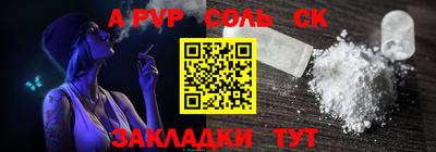 меф VHQ Ирбит