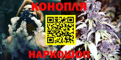 меф VHQ Ирбит