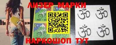 меф VHQ Ирбит