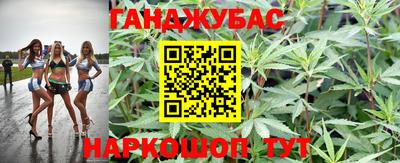 меф VHQ Ирбит