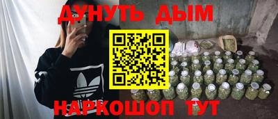 мдма Изобильный