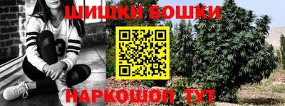 меф VHQ Ирбит