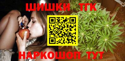 мдма Изобильный