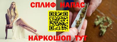меф VHQ Ирбит