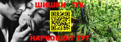 экстази Ипатово