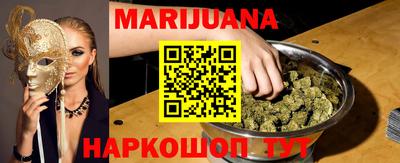 меф VHQ Ирбит