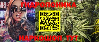 экстази Ипатово