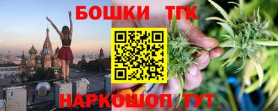 мдма Изобильный