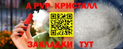 мдма Изобильный