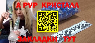 мдма Изобильный