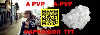 меф VHQ Ирбит