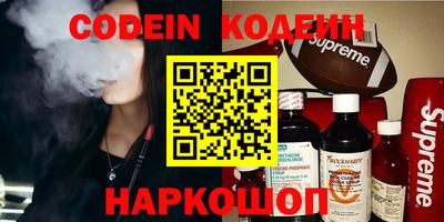 меф VHQ Ирбит