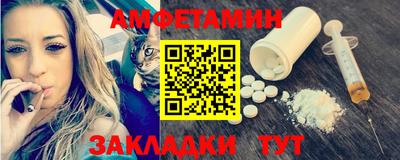 мдма Изобильный