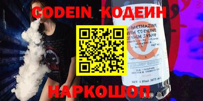 меф VHQ Ирбит