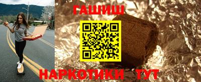 меф VHQ Ирбит