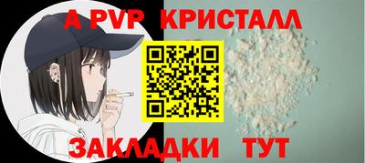 меф VHQ Ирбит