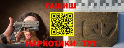 экстази Ипатово