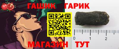 экстази Ипатово