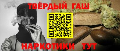 мдма Изобильный