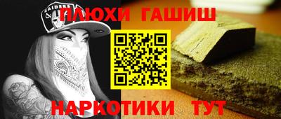 мдма Изобильный
