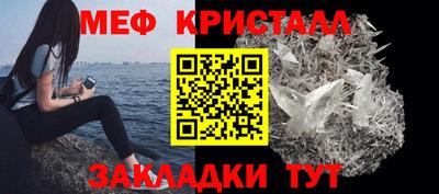 мдма Изобильный