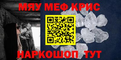 мдма Изобильный