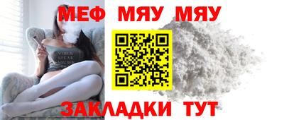 мдма Изобильный